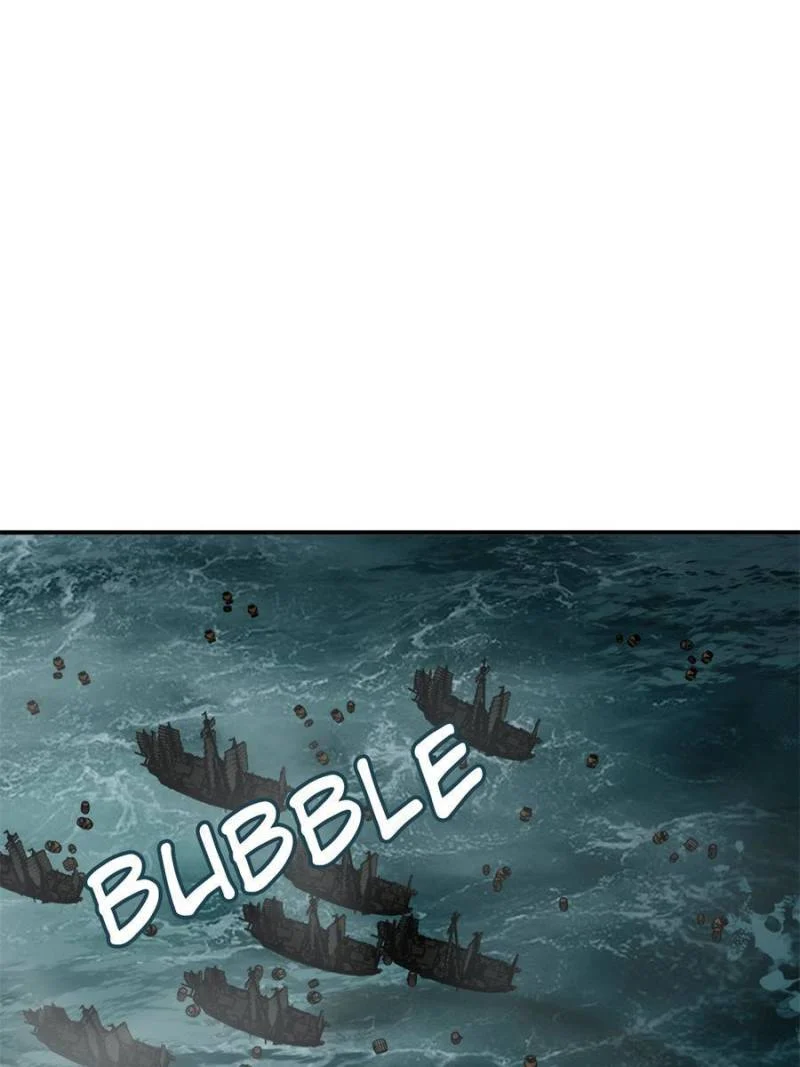 Another Beginning With the Guhuo Bird Chapter 176 - Page 68