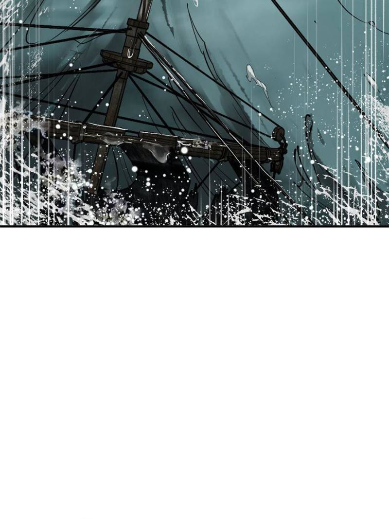 Another Beginning With the Guhuo Bird Chapter 176 - Page 79