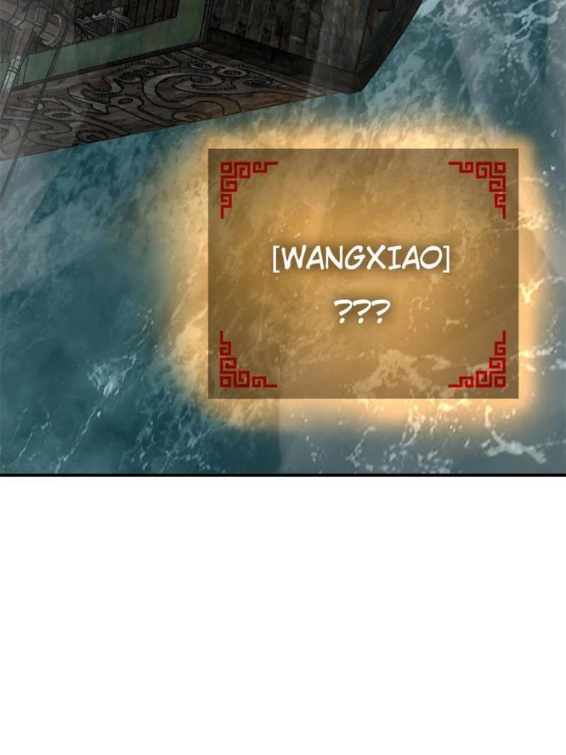 Another Beginning With the Guhuo Bird Chapter 176 - Page 91