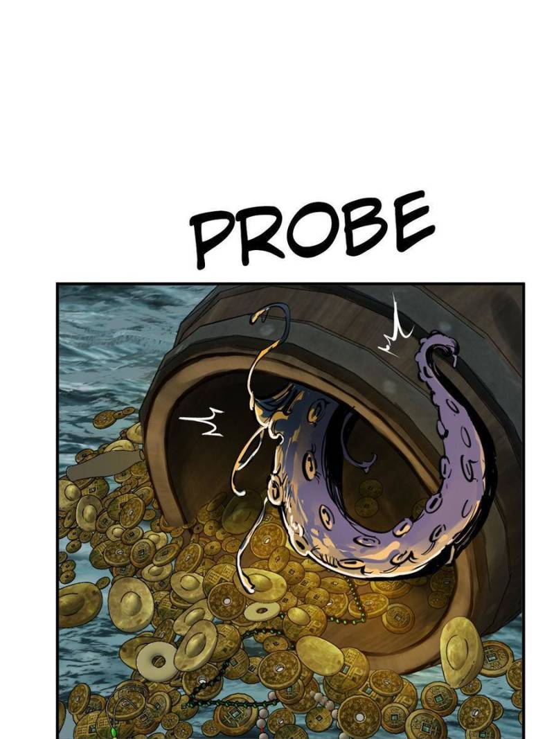 Another Beginning With the Guhuo Bird Chapter 177 - Page 12