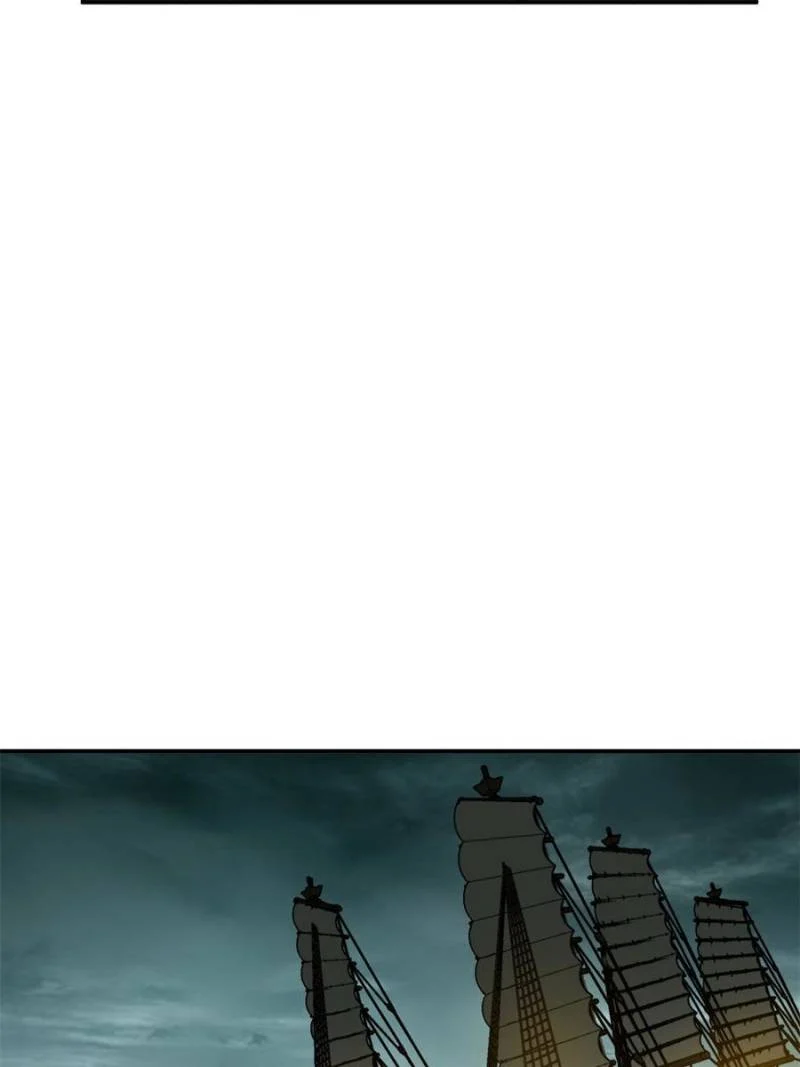Another Beginning With the Guhuo Bird Chapter 177 - Page 13