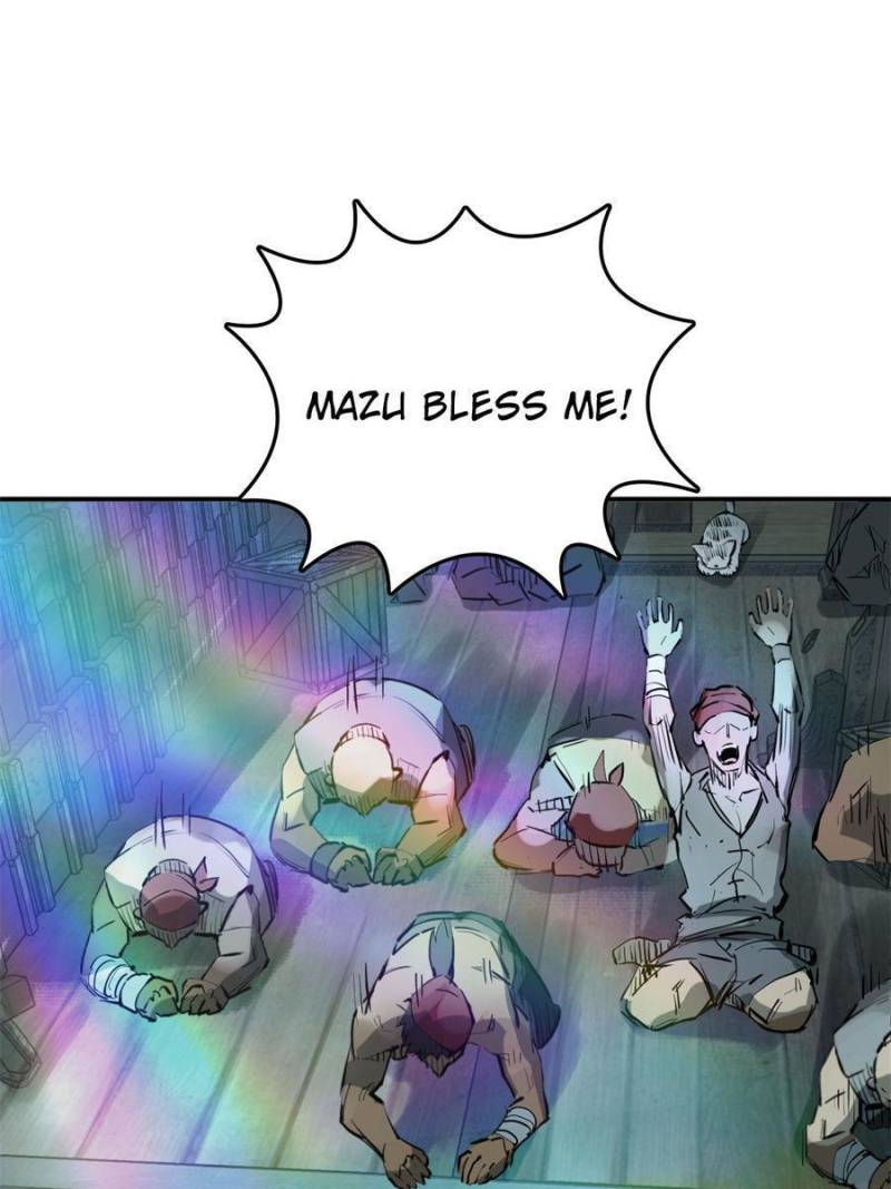 Another Beginning With the Guhuo Bird Chapter 177 - Page 23