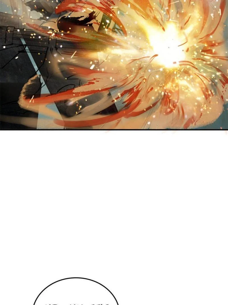 Another Beginning With the Guhuo Bird Chapter 177 - Page 37