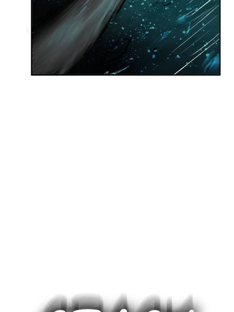 Another Beginning With the Guhuo Bird Chapter 177 - Page 42
