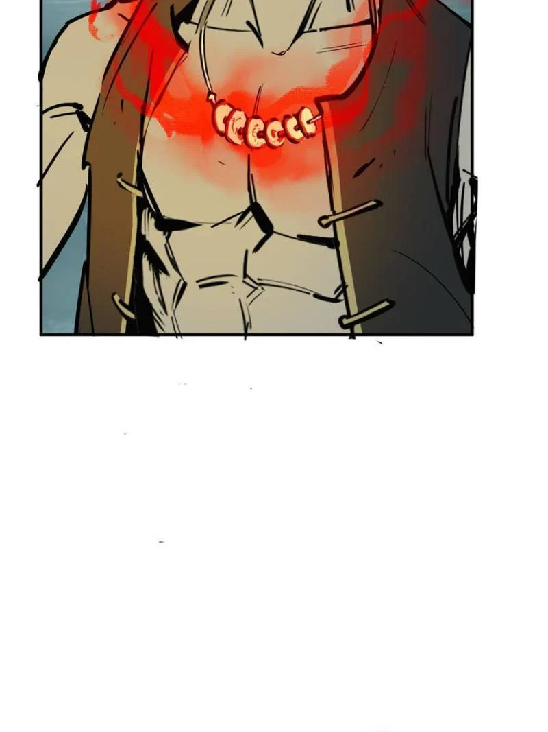 Another Beginning With the Guhuo Bird Chapter 177 - Page 6