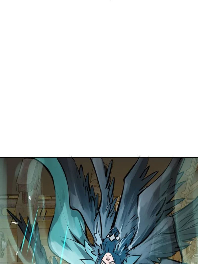 Another Beginning With the Guhuo Bird Chapter 177 - Page 69
