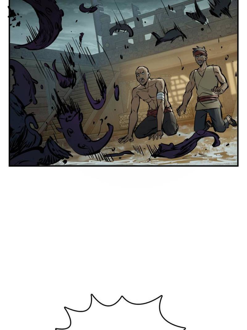 Another Beginning With the Guhuo Bird Chapter 177 - Page 73