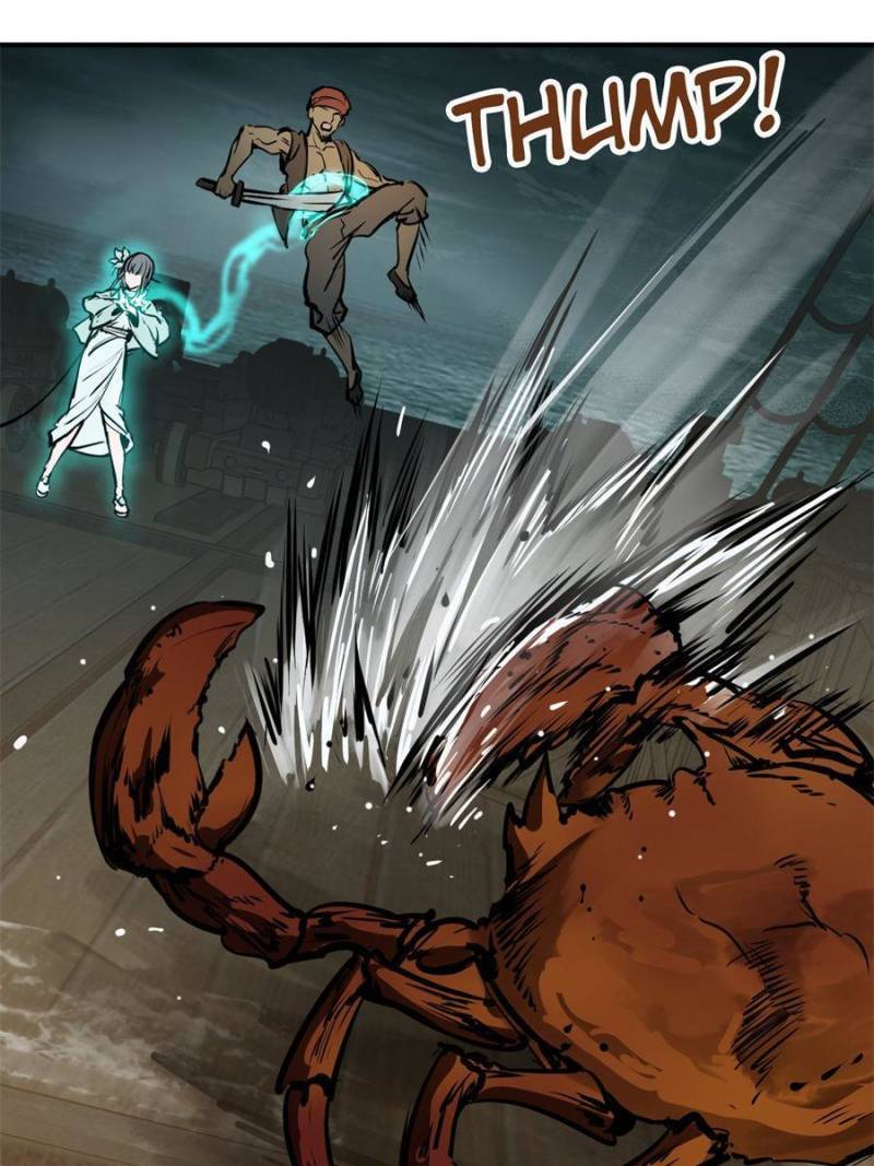 Another Beginning With the Guhuo Bird Chapter 177 - Page 80