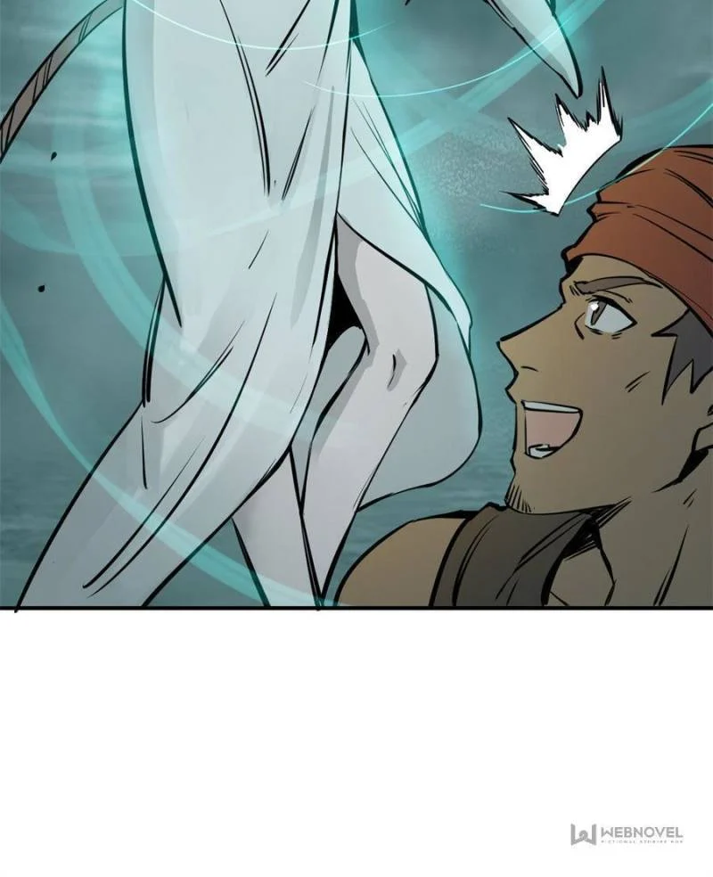 Another Beginning With the Guhuo Bird Chapter 177 - Page 84