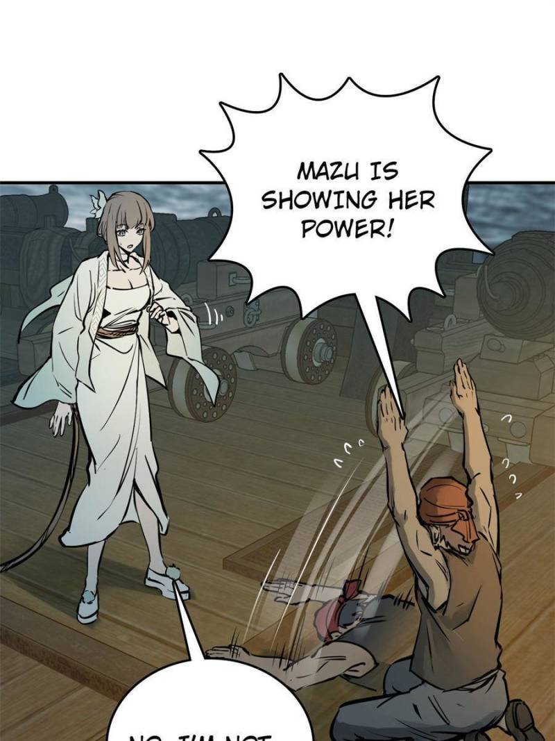 Another Beginning With the Guhuo Bird Chapter 177 - Page 85