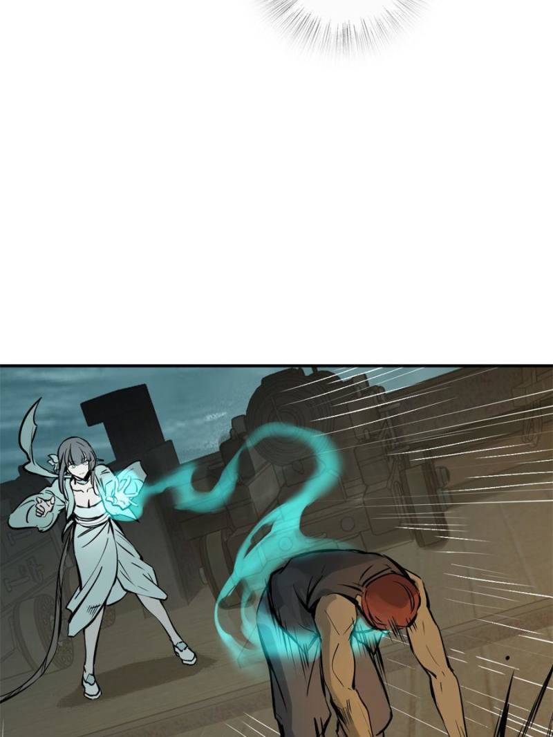 Another Beginning With the Guhuo Bird Chapter 177 - Page 90