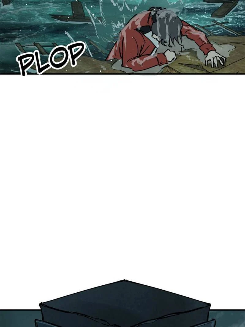 Another Beginning With the Guhuo Bird Chapter 178 - Page 2