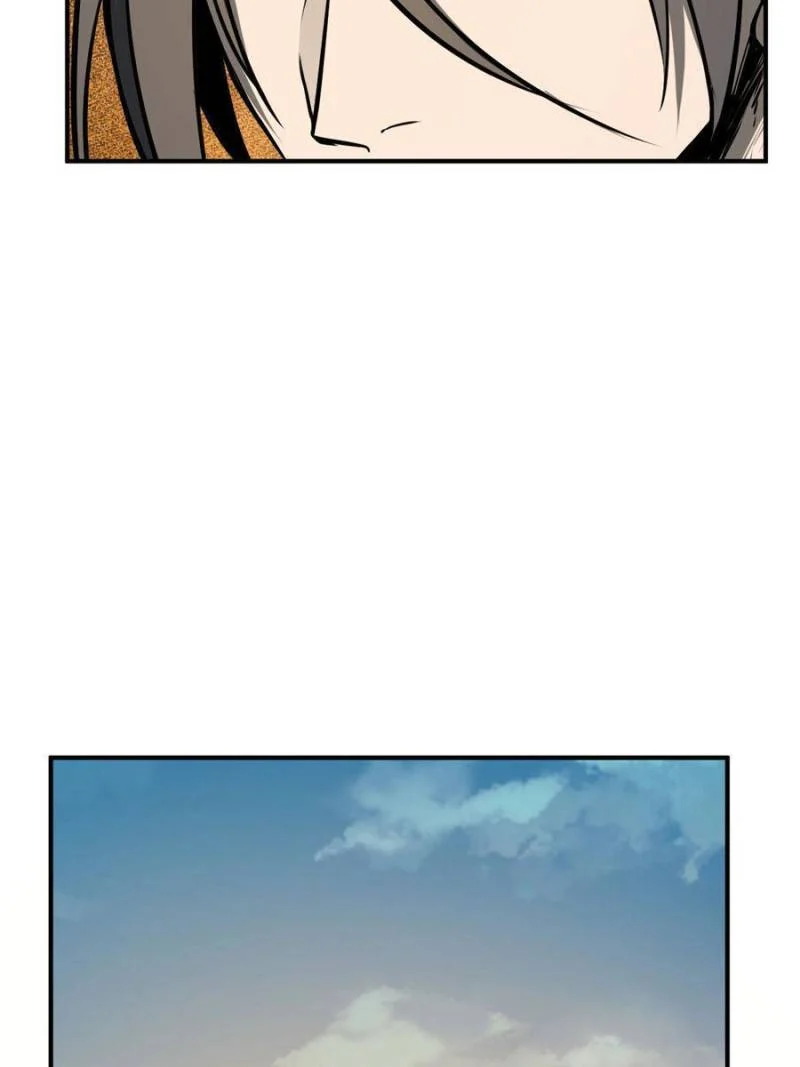 Another Beginning With the Guhuo Bird Chapter 178 - Page 107