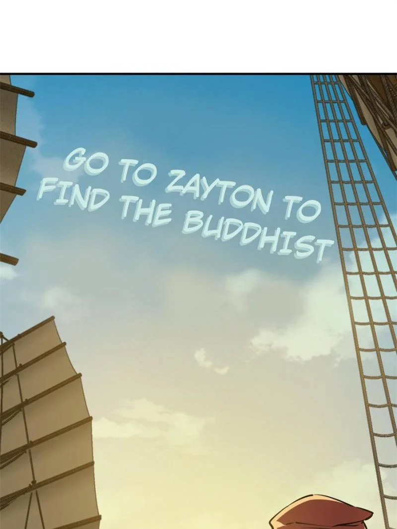 Another Beginning With the Guhuo Bird Chapter 178 - Page 109