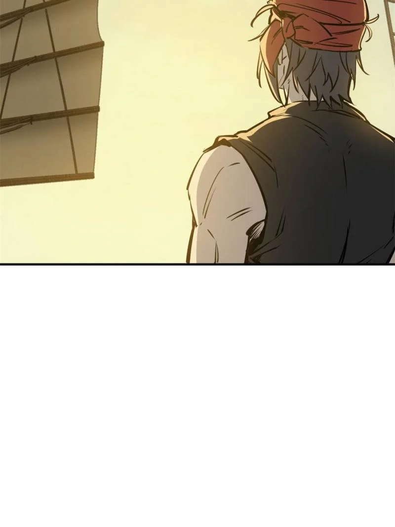 Another Beginning With the Guhuo Bird Chapter 178 - Page 110