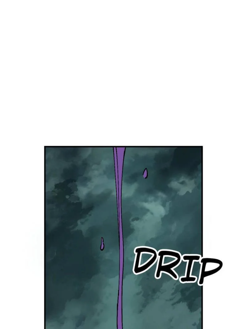 Another Beginning With the Guhuo Bird Chapter 178 - Page 22