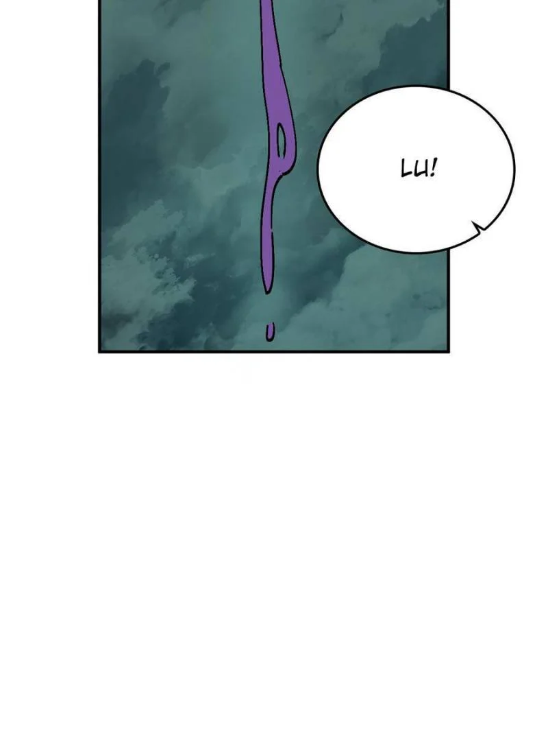 Another Beginning With the Guhuo Bird Chapter 178 - Page 23