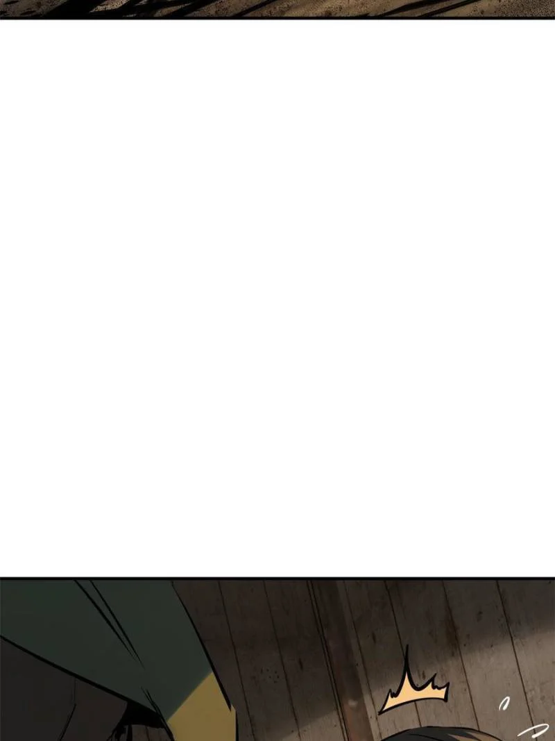 Another Beginning With the Guhuo Bird Chapter 178 - Page 53