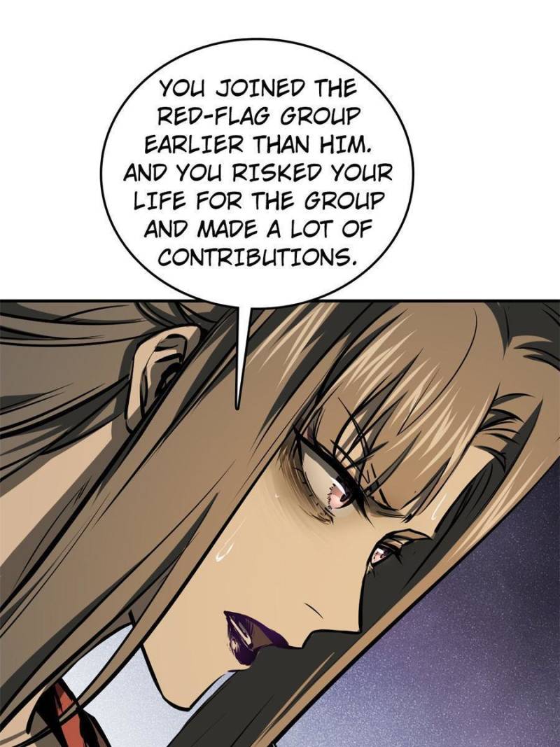 Another Beginning With the Guhuo Bird Chapter 178 - Page 70