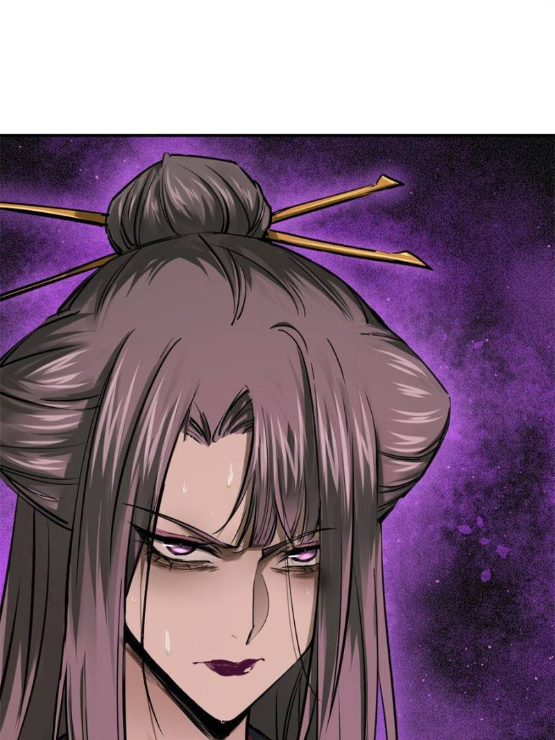 Another Beginning With the Guhuo Bird Chapter 178 - Page 76
