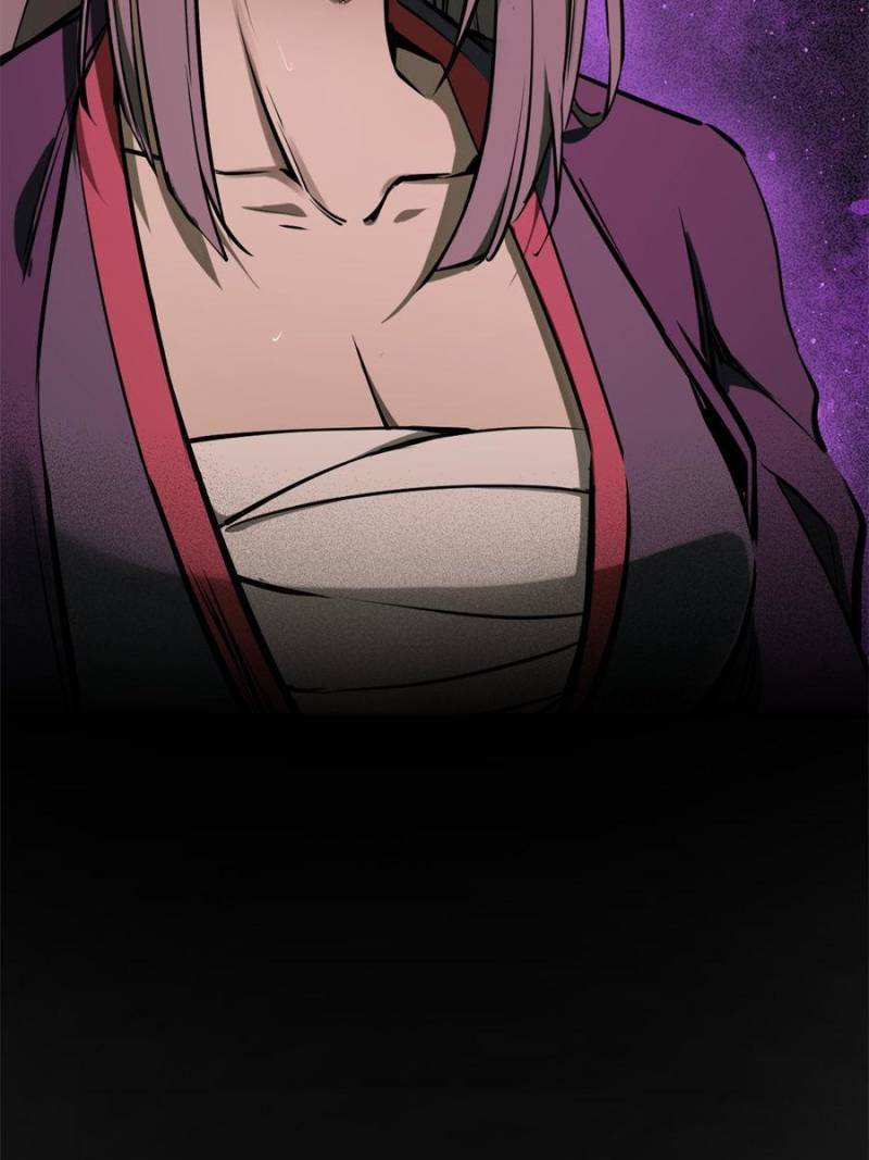 Another Beginning With the Guhuo Bird Chapter 178 - Page 77
