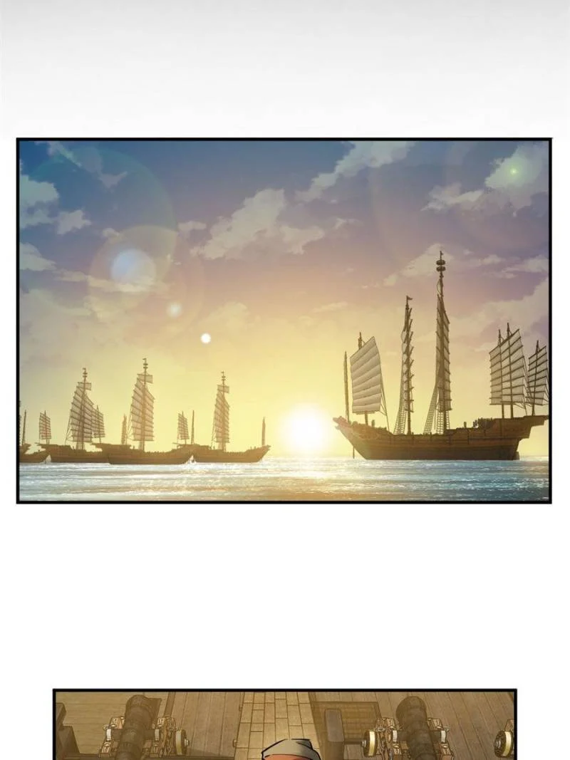 Another Beginning With the Guhuo Bird Chapter 178 - Page 79