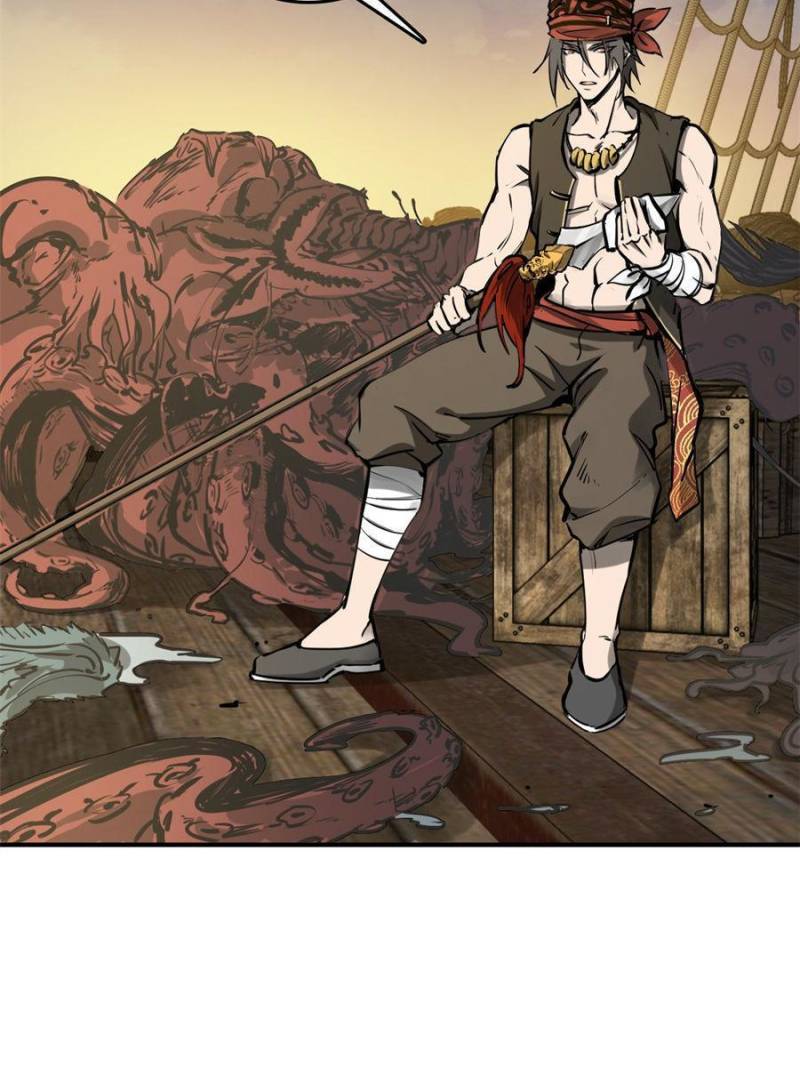Another Beginning With the Guhuo Bird Chapter 178 - Page 81