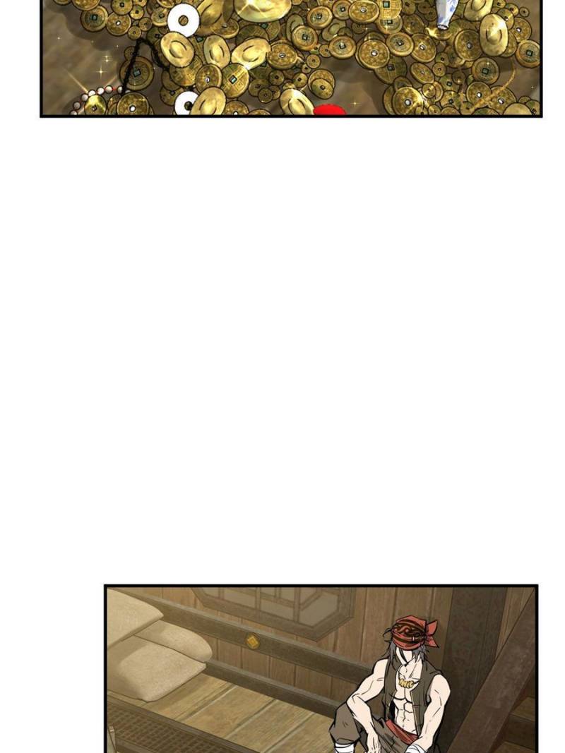 Another Beginning With the Guhuo Bird Chapter 178 - Page 84