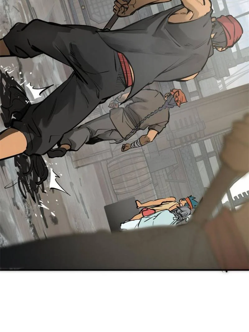 Another Beginning With the Guhuo Bird Chapter 179 - Page 2