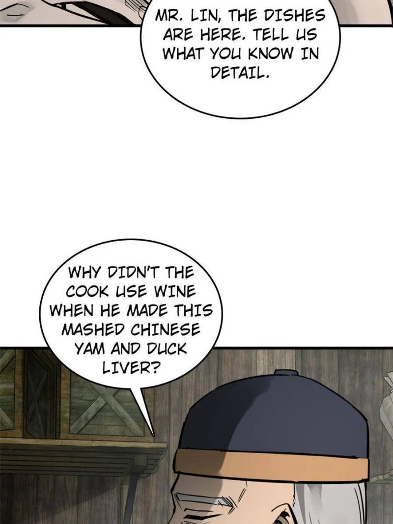 Another Beginning With the Guhuo Bird Chapter 179 - Page 103