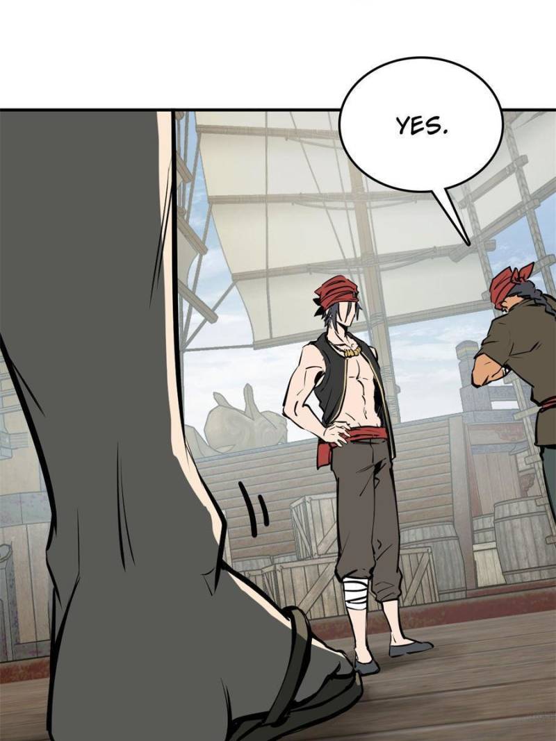 Another Beginning With the Guhuo Bird Chapter 179 - Page 15