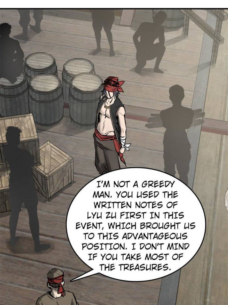 Another Beginning With the Guhuo Bird Chapter 179 - Page 17