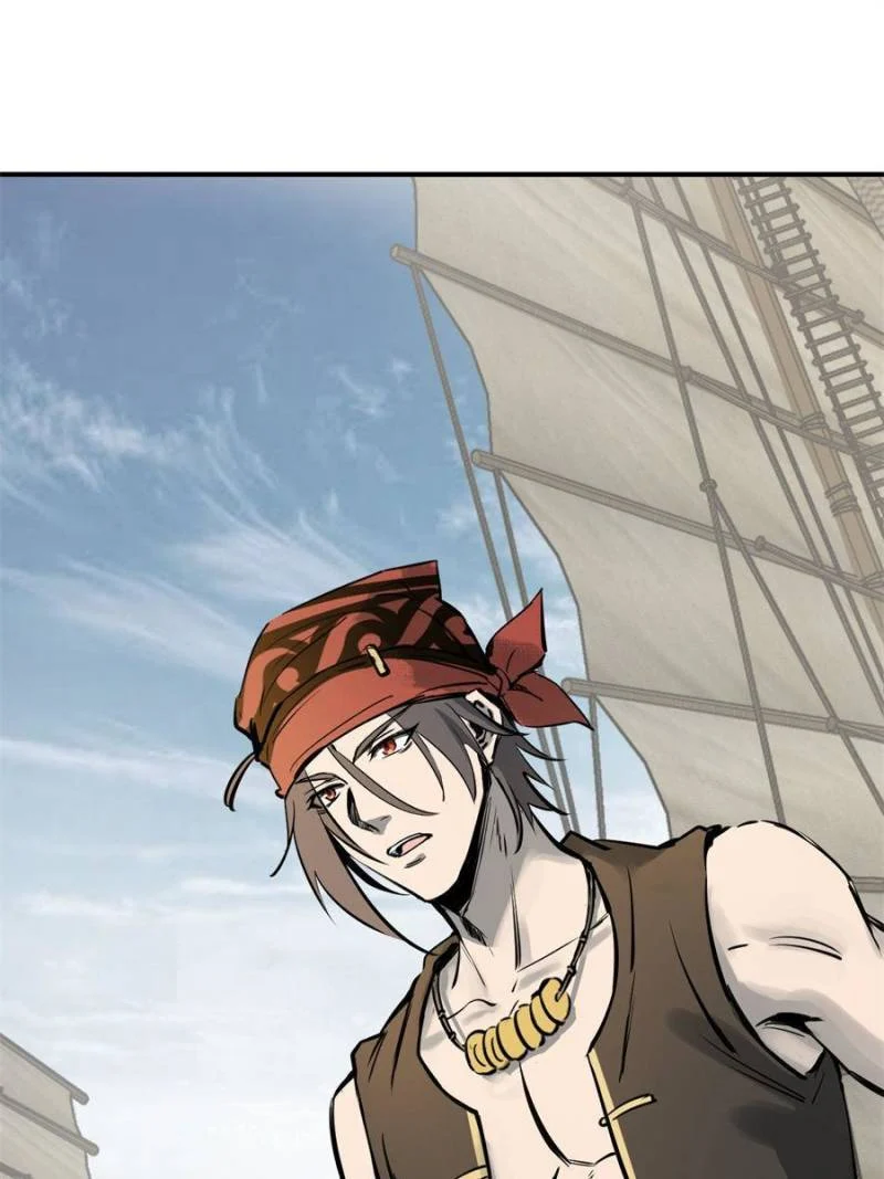 Another Beginning With the Guhuo Bird Chapter 179 - Page 22