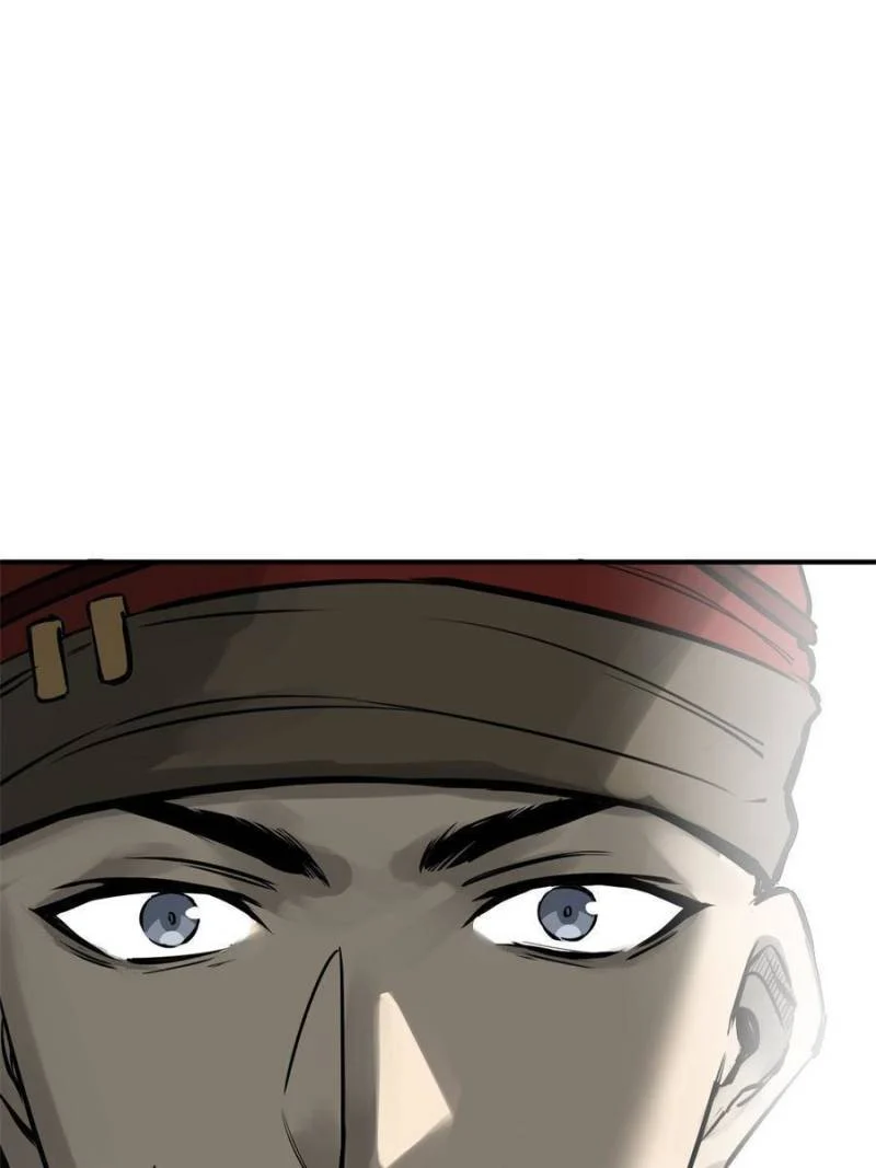 Another Beginning With the Guhuo Bird Chapter 179 - Page 24