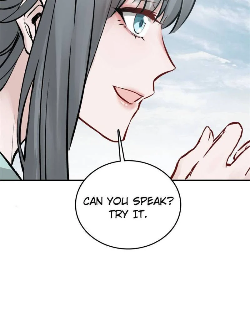 Another Beginning With the Guhuo Bird Chapter 179 - Page 5