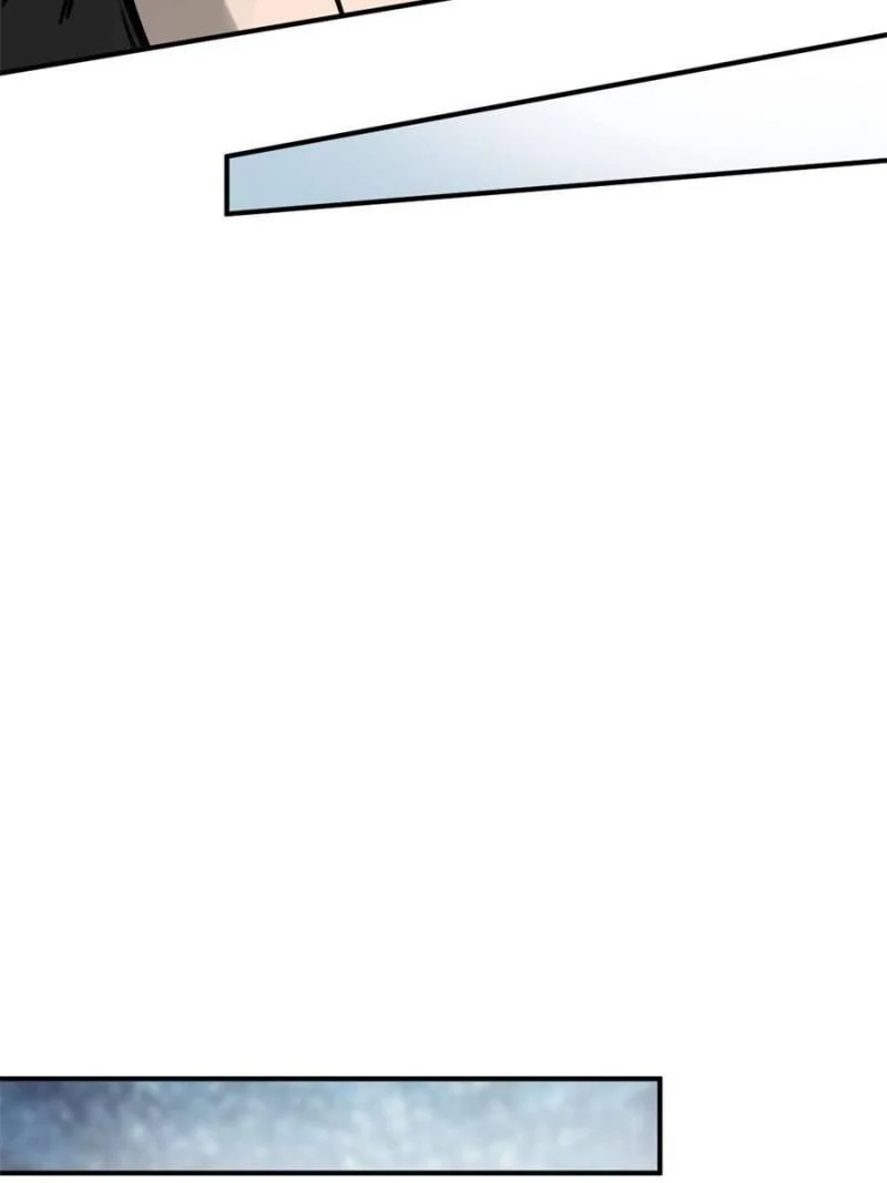 Another Beginning With the Guhuo Bird Chapter 179 - Page 57