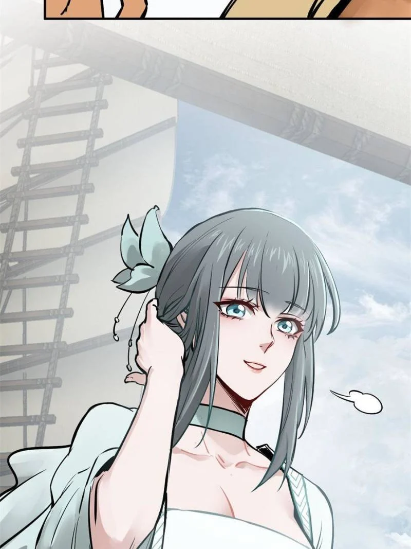 Another Beginning With the Guhuo Bird Chapter 179 - Page 7