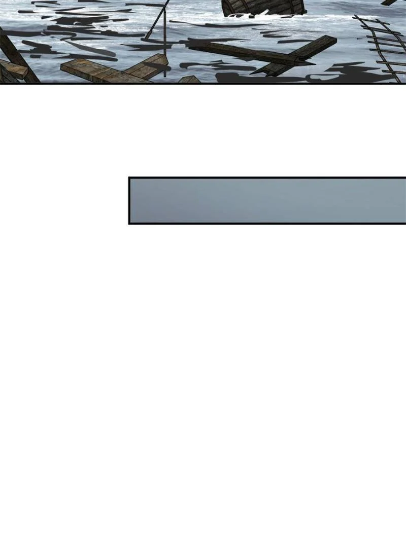 Another Beginning With the Guhuo Bird Chapter 179 - Page 71