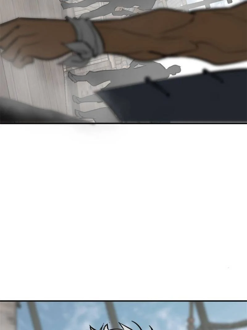 Another Beginning With the Guhuo Bird Chapter 179 - Page 74