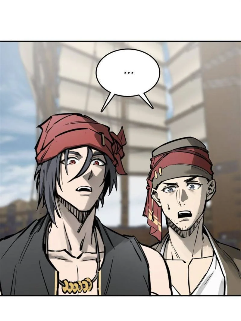 Another Beginning With the Guhuo Bird Chapter 179 - Page 80
