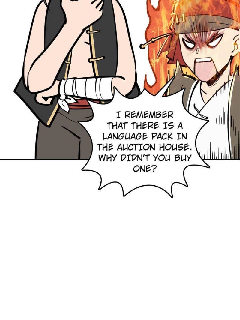 Another Beginning With the Guhuo Bird Chapter 179 - Page 84