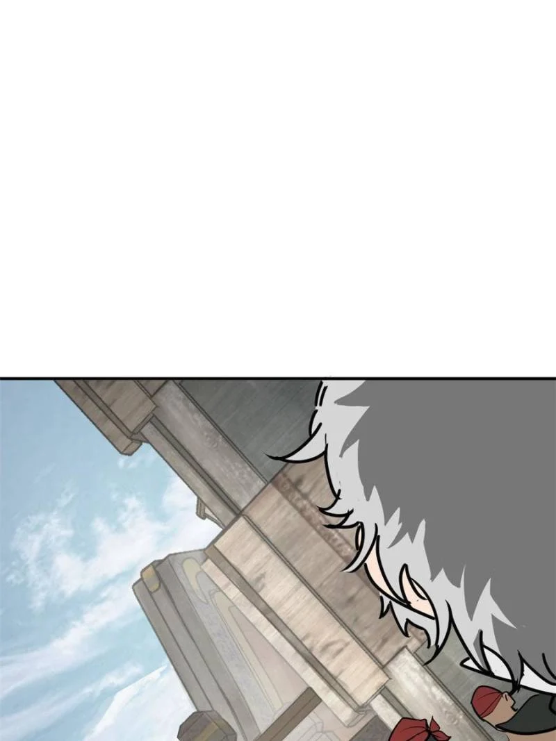 Another Beginning With the Guhuo Bird Chapter 179 - Page 86