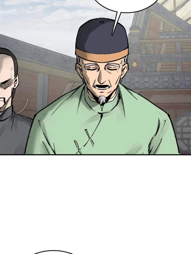 Another Beginning With the Guhuo Bird Chapter 179 - Page 94