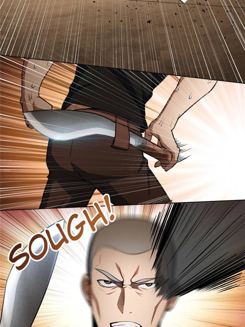 Another Beginning With the Guhuo Bird Chapter 18 - Page 36