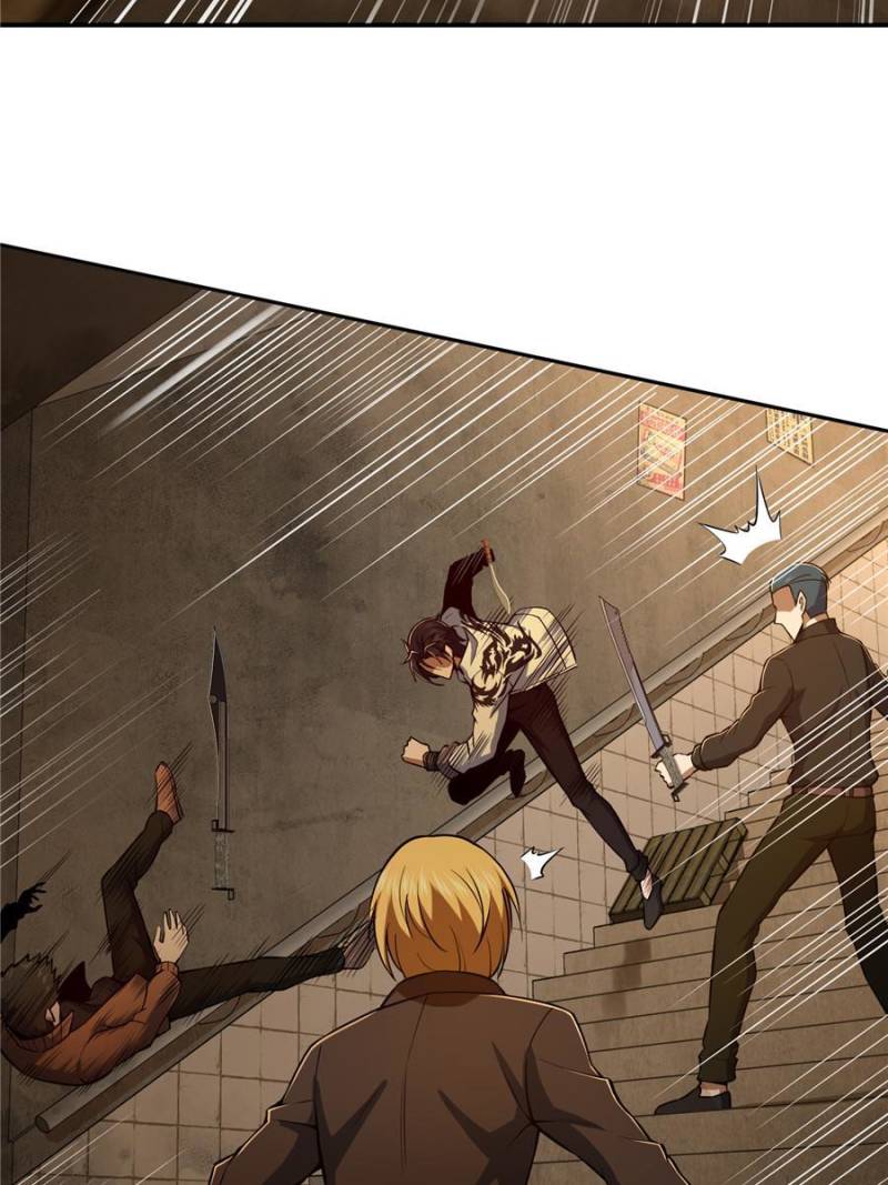Another Beginning With the Guhuo Bird Chapter 18 - Page 47