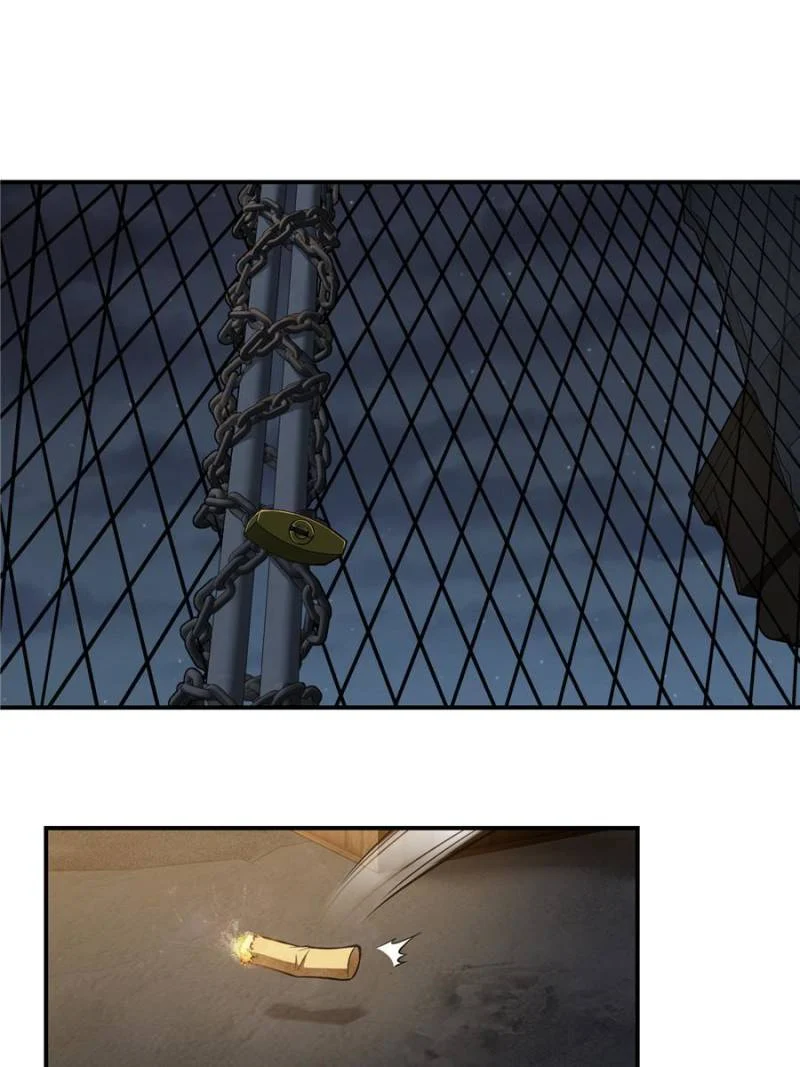 Another Beginning With the Guhuo Bird Chapter 18 - Page 61