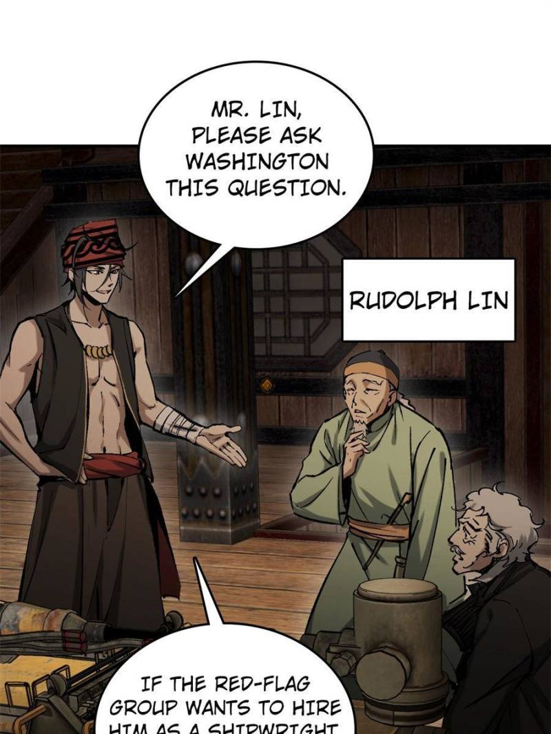 Another Beginning With the Guhuo Bird Chapter 180 - Page 14