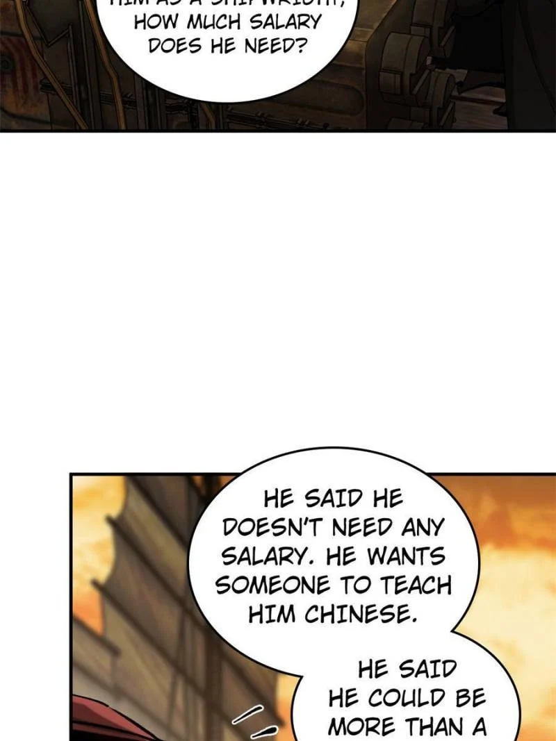 Another Beginning With the Guhuo Bird Chapter 180 - Page 15
