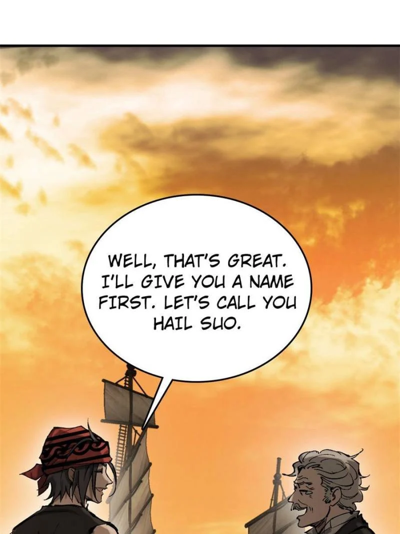 Another Beginning With the Guhuo Bird Chapter 180 - Page 17