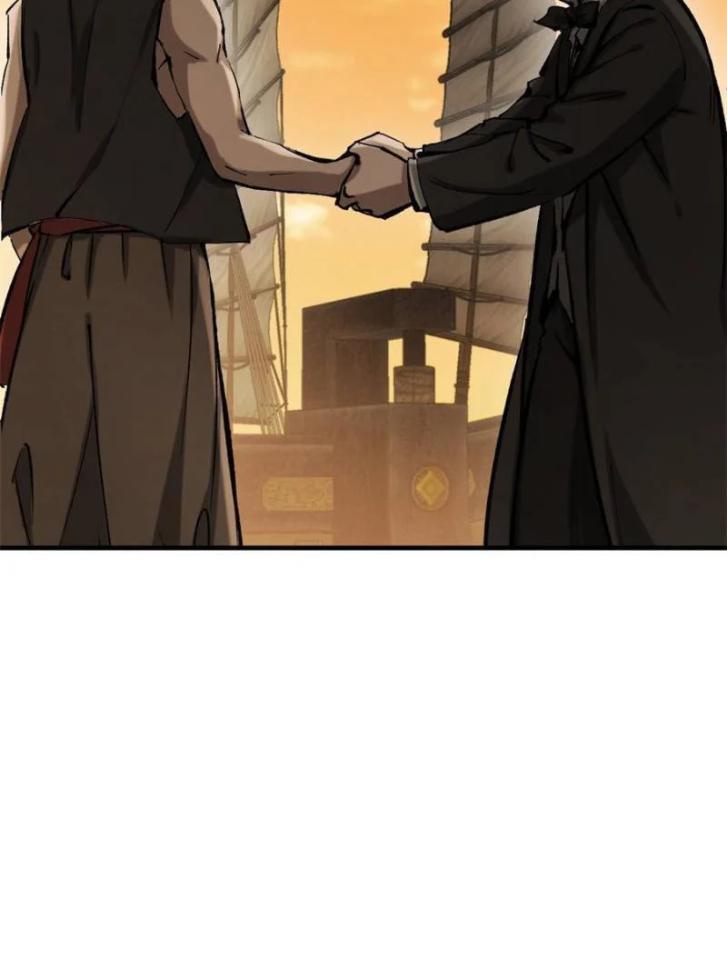 Another Beginning With the Guhuo Bird Chapter 180 - Page 18